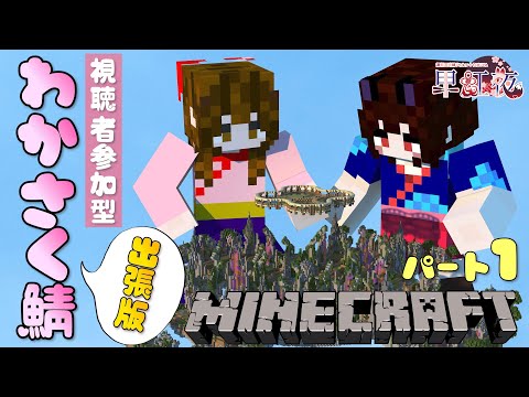 thumbnail_CZPMx9RCwN4