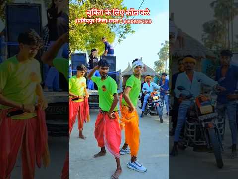 bhojhpuri #song #newsong #shortsfeed #shorts #viraldance #2025 #abhistargorakhpur