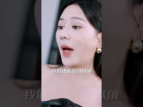 我的绝美老板娘第37集 #短剧 poster