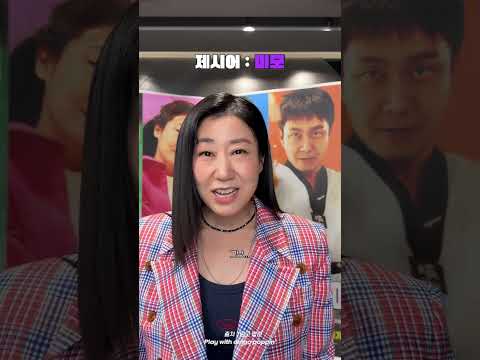 방에 갇힌 하이파이브 탈출 가능…? | 도전! 위기탈출⚠️ 하이파이브 편 #하이파이브 #강형철감독 #영화
