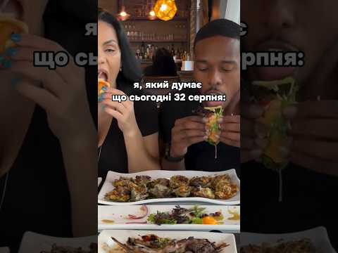 А вже осінь прийшла у мій сад... #shorts