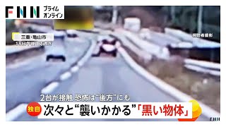 動画サムネイル