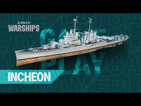 Get Ready to Dominate with the New Tier X Cruiser Incheon!