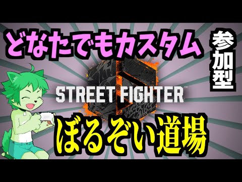 thumbnail_CZWBghlbqJ0