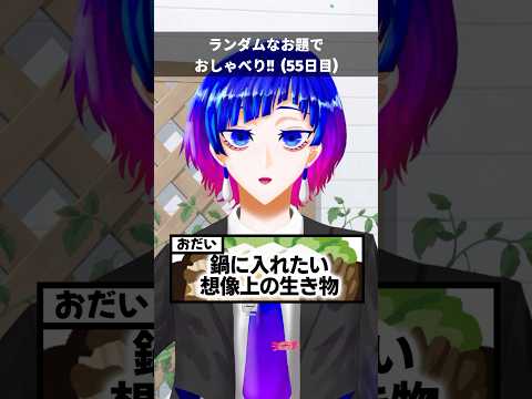 thumbnail_CZXP6Vff82s