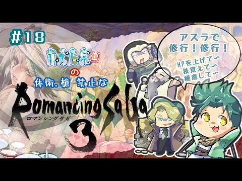 thumbnail_CZZJc7aYPKw