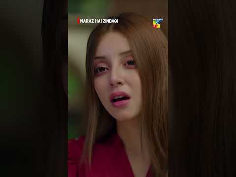 Sara Tumhari Muhabbat Hai Usy Kabhi Akela Mat Chhoro..! #alizehshah #narazhaizindagi - HUM TV