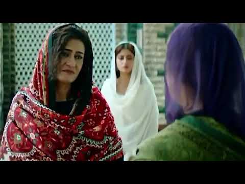 Main Manto Nahi Hoon Last Episode 31 Teaser | Main Manto Nahi Hoon Last Episode 31 Promo | ARY
