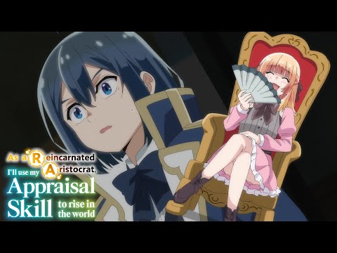 My Future Wife Surely Can’t be Evil?! | As a Reincarnated Aristocrat