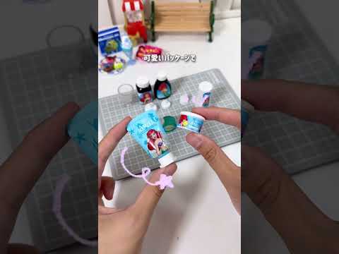 ミニブランズ クリエイト ディズニースナックス シリーズ1｜トイザらス