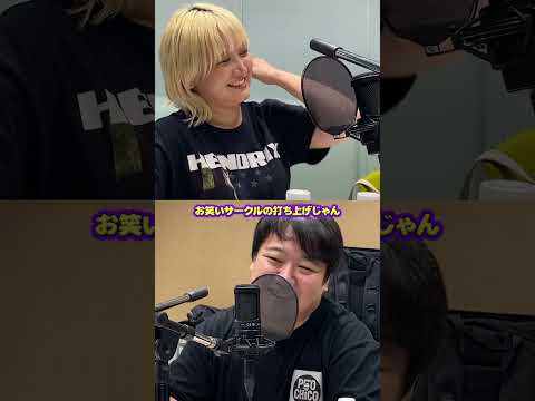 サーヤのクライマックスシリーズ予想