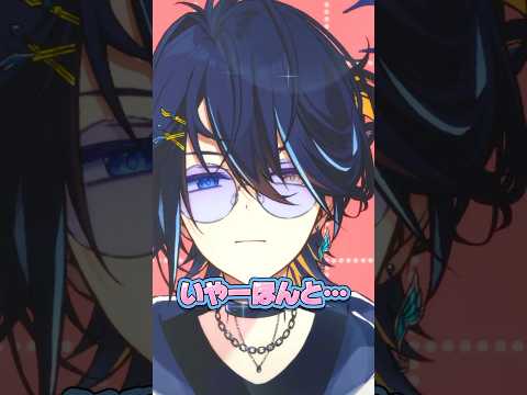DECO*27さんの新曲『チェリーポップ』可愛くてむりむりー! #チェリーポップ #DECO27 #歌ってみた