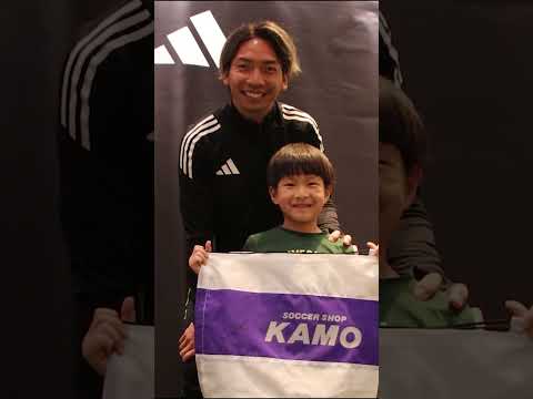 【Part 2】adidas Presents 川辺駿選手 スペシャルイベント！ フォトセッション＆大抽選会の様子をお届け！ #KAMO #adidas #川辺駿 #コパ