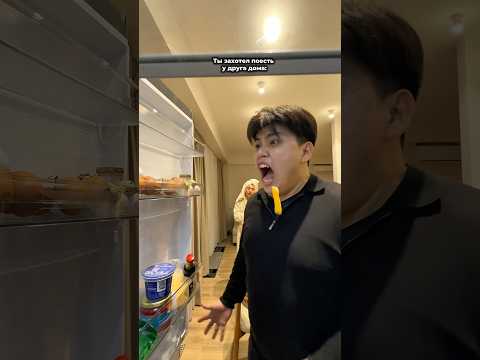 СТРАХ НОМЕР 234 😂 #comedy