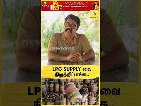 "LPG Supply-வை நிறுத்திட்டாங்க.."குமுறிய Arabian Garden Seafood Restaurant உரிமையாளர் K.Abdul Nabeel