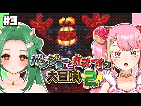 thumbnail_C_VbLCXnY04