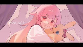 [ 作業】雑談しながらまったりおえかき【らいとあっぷ/兎羽理ここ】
