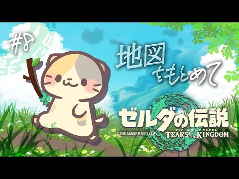 thumbnail_C__FuHqcU4g