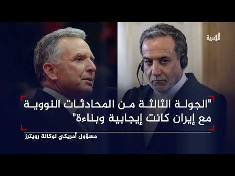 قناة المهرية الفضائية