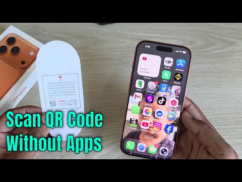 How to scan QR code with iPhone 17/17 Pro/Max