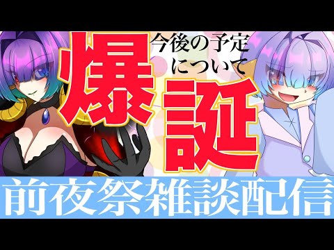 thumbnail_C_nPDVV9e_w