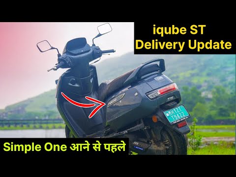 ⚡Good News | Tvs iqube ST Delivery Update | अब इंतजार खत्म | Ride with Mayur