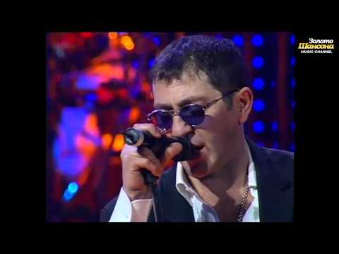 Григорий Лепс - Разные люди (Live СК "Олимпийский" 2006) - UC4AmL4baR2xBoG9g_QuEcBg