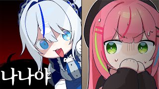 새해가 됐으니 멤버에게 편지를 쓰자