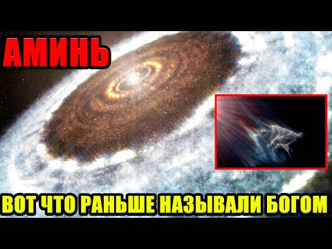 
ВЕРУЮЩИЕ БУДУТ В ШОКЕ ОТ ЭТИХ КАДРОВ!!! 23.09.2025!!! УВЖДОМУ ЗАПРЕЩЕНО!!!