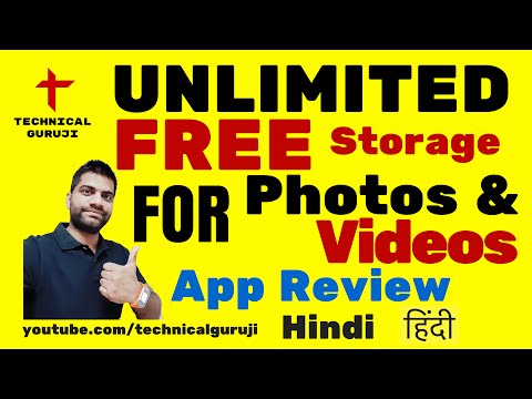 [Hindi] Unlimited Cloud Storage for Photos and Videos | Android App Review #6 - UCOhHO2ICt0ti9KAh-QHvttQ