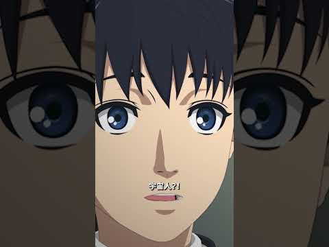 「……あれ？あれは、宇宙人」／TVアニメ『サンダー３』EPISODE 2より #サンダー３ #shorts