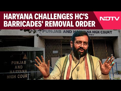 Haryana News | Haryana Challenges High Court's Barricades' Removal At Shambhu Border Order