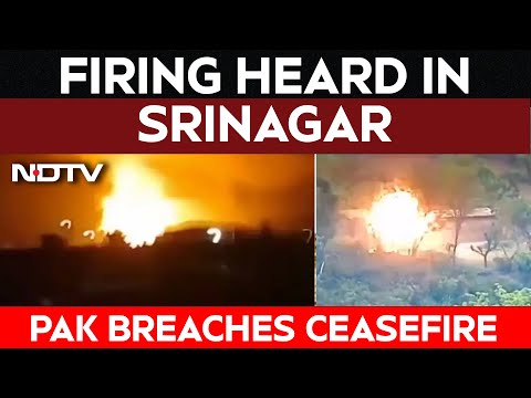 Ceasefire Violation By Pakistan | Pakistan Ceasefire Violation | India Pakistan Ceasefire | Pakistan