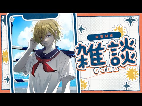 thumbnail_CayFbPwysNM