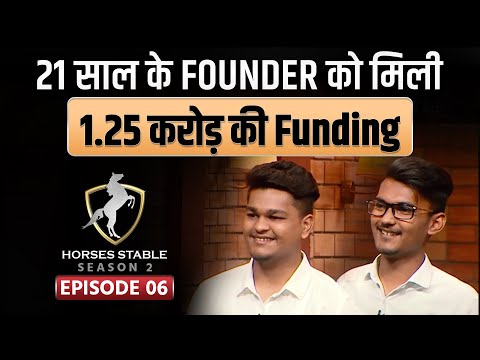 S2 E6 : 21 साल के Founder को मिली 1.25 करोड़ की Funding | Horses Stable | Dr Vivek Bindra