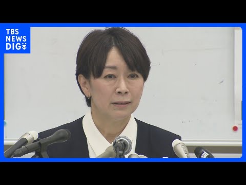 経済金融の動画サムネイル - 【速報】国民民主党　夏の参院選に出馬予定の山尾志桜里氏の公認の内定取り消しを決定｜TBS NEWS DIG