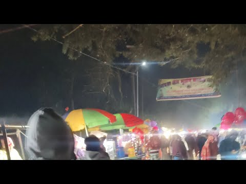 যখন কোন বান্দার আজকে বালুরঘাট পশ্চিমপাড়া থেকে জলসার সরাসরি লাইভ