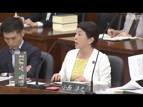 【福島みずほ】参議院憲法審査会質問(2025年6月18日)