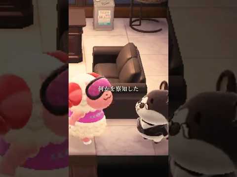 目隠しで危機迫る！