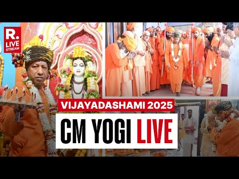LIVE: CM Yogi Adityanath Performs Vijayadashmi Puja At Gorakhnath Temple | Gorakhpur