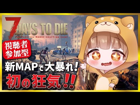 thumbnail_CbADu_Bvtyg