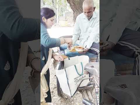 घर का बना भोजन स्वाद सेहत और प्यार ❤️🙏🏻#humanity #respect #helping #viralvideo #youtubeshorts