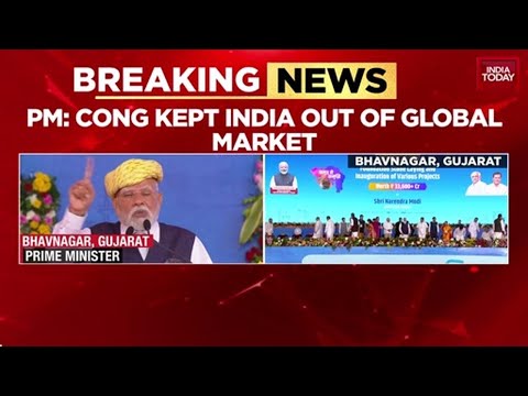 PM Modi In Gujarat: Maritime Plan To Stop ₹6 Lakh Crore Drain On Foreign Shipping | India Today News