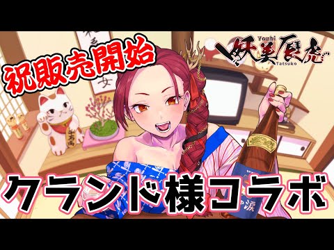 thumbnail_CbS-nb3vN5k