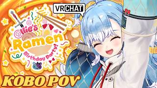 【Ollie's Ramen Birthday Party | VRChat】HAPPY BIRTHDAY OLLIE!!! LETS EA