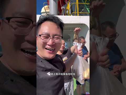 非洲兄弟亏不亏？请你们吃中餐