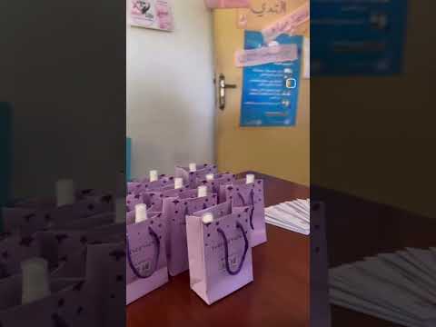 وعيك حياة🩷 ميداني طرطوس🩷 #medlife