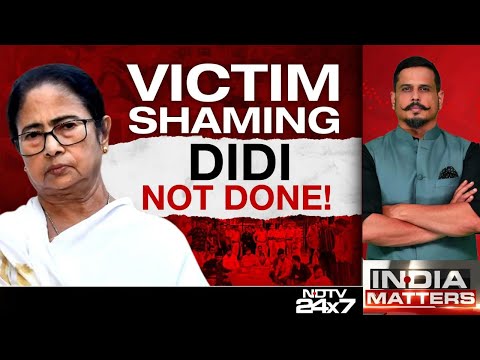 Durgapur Rape Case | Did Mamata Cross A Line? Outrage Over CM's Remark Over Rape Survivor's Timing