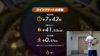 リングフィットアドベンチャー実況プレイ