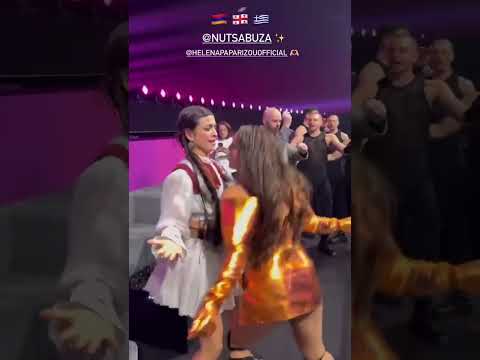 Ladaniva 🇦🇲 & Nutsa Buzaladze 🇬🇪 dancing to @HelenaPaparizouTV 🇬🇷in the greenroom | Eurovision 2024
